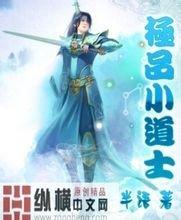 中国男篮定妆照出炉：胡明轩3号 张宁9号杨瀚森51号